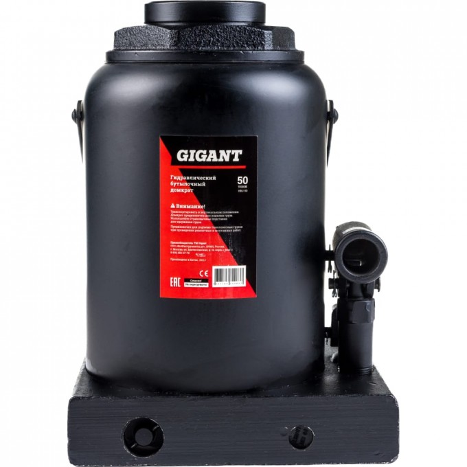 Гидравлический бутылочный домкрат GIGANT HBJ-50 1060600