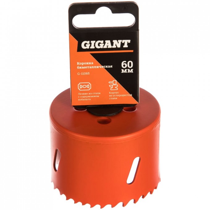 Биметаллическая коронка GIGANT G-11065 1102177