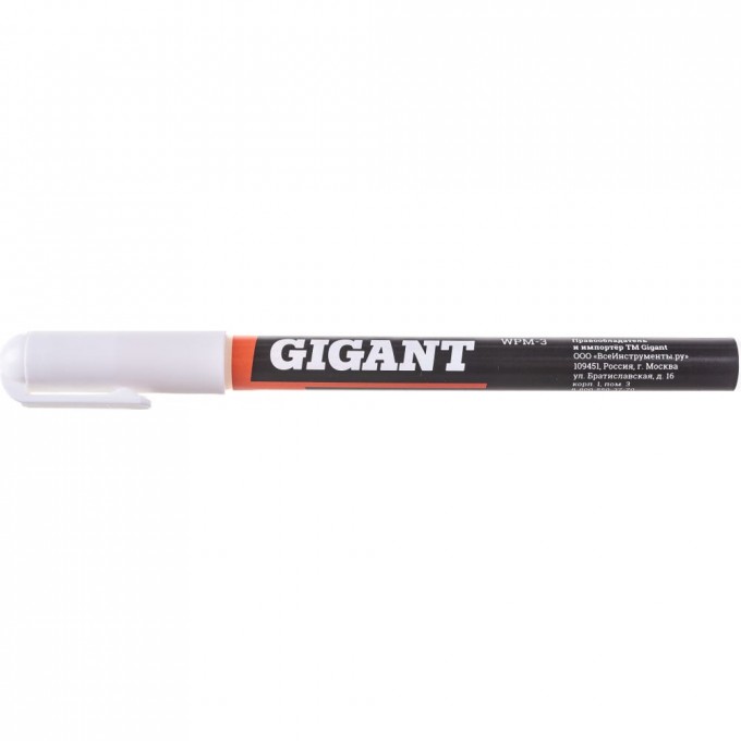 Разметочный маркер GIGANT WPM-3 1104551