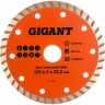 Алмазный диск GIGANT G-1036 1138768