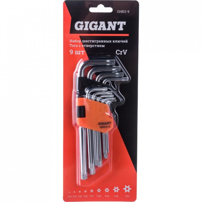 Набор ключей torx GIGANT GHKS-9 1139323