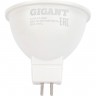 Светодиодная лампа GIGANT G-GU5.3-5-4200K 11824835