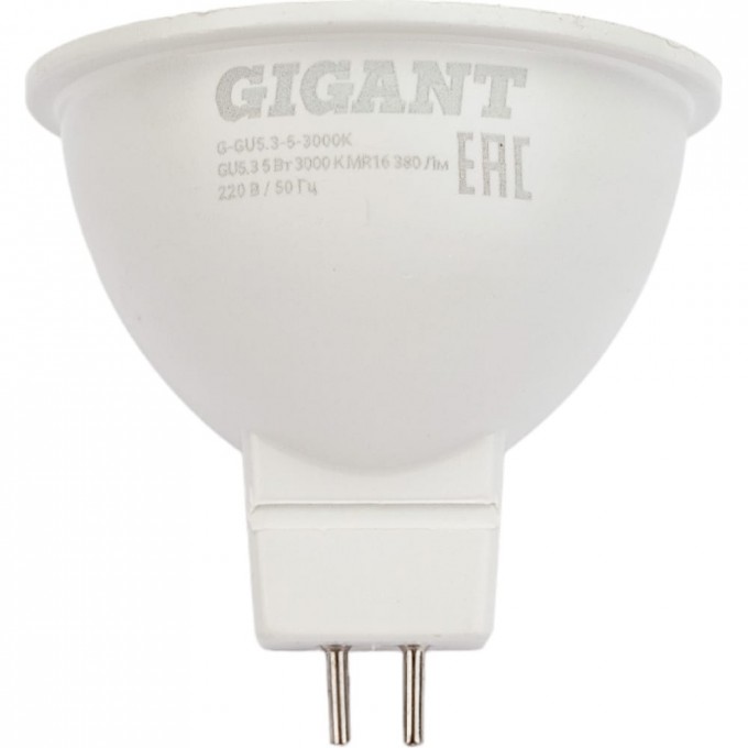 Светодиодная лампа GIGANT G-GU5.3-5-3000K 11824859