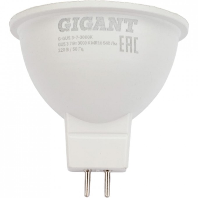 Светодиодная лампа GIGANT G-GU5.3-7-3000K 11825399
