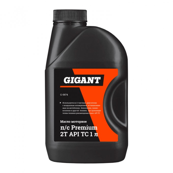 Моторное масло GIGANT полусинтетическое Premium 2Т API TC 1л 16447023
