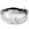 Защитные очки GIGANT GT-30211 1784467