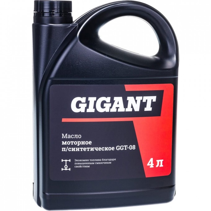 Полусинтетическое моторное масло GIGANT GGT-08 1947580