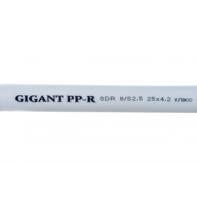 Труба PP-R GIGANT SDR 6 (PN20) 25x4,2мм, 2м, белая 19794544