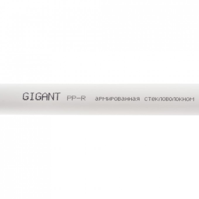 Труба GIGANT GSG-12 2045269