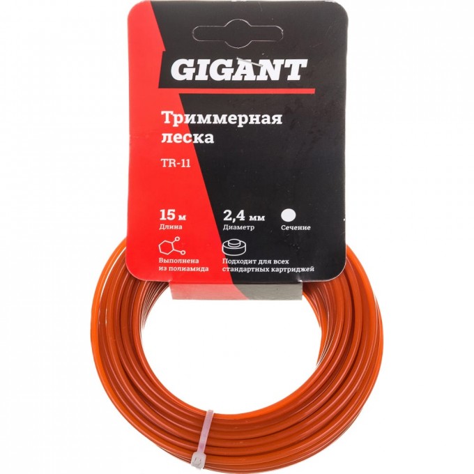 Триммерная леска GIGANT GTR-11 2072955