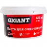 Паста для очистки рук GIGANT G-981 5142979