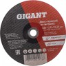 Отрезной диск по металлу GIGANT C41/230-2,5 775971