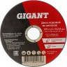 Отрезной диск по металлу GIGANT C41/125-1,2 775974