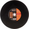 Отрезной диск по металлу GIGANT СDI C41/350-3,5 826522