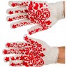 Х/б перчатки GIGANT G-095 962258