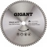 Диск пильный GIGANT Металл G-110924