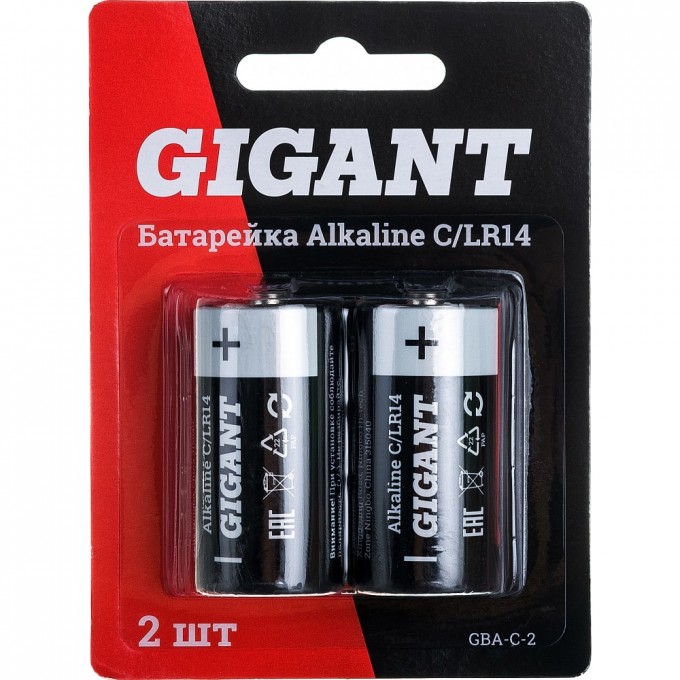 Батарейка GIGANT Alkaline C/LR14 GBA-C-2